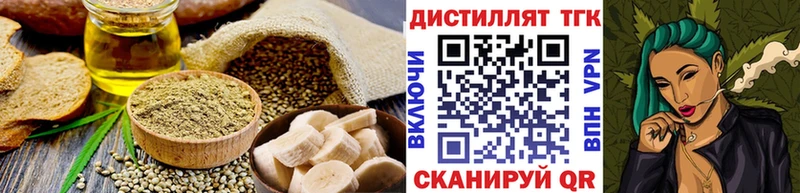 mega как зайти  Камызяк  Canna-Cookies марихуана  как найти  