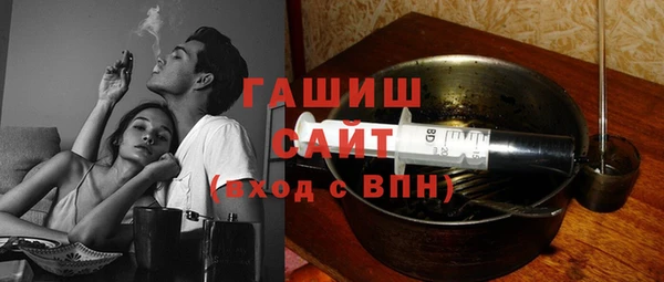 МДМА Алексеевка