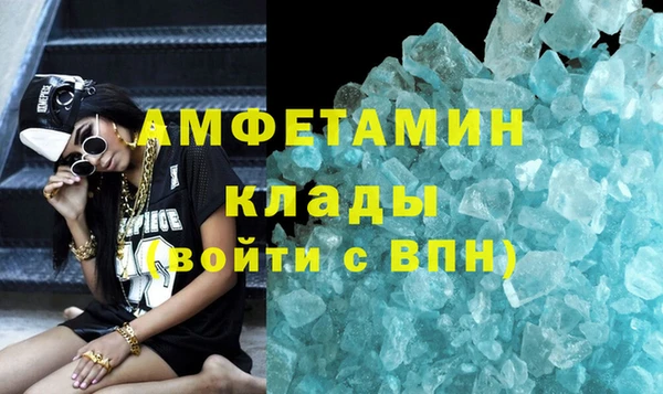 apvp Алзамай