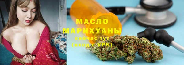 MDMA Premium VHQ Ессентукская