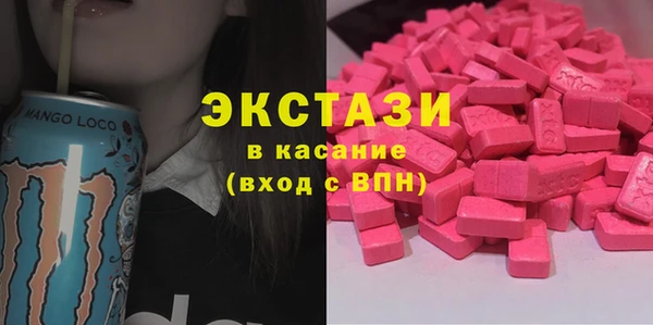 apvp Алзамай