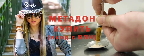 mix Санкт-Петербург