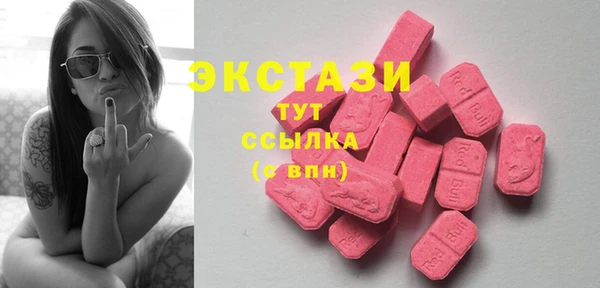 гашишное масло Алексин