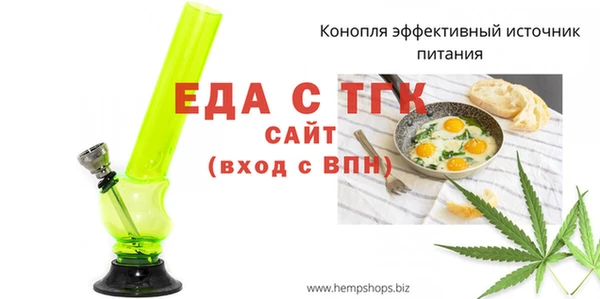 МДМА Алексеевка