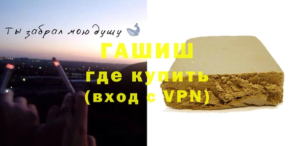apvp Алзамай