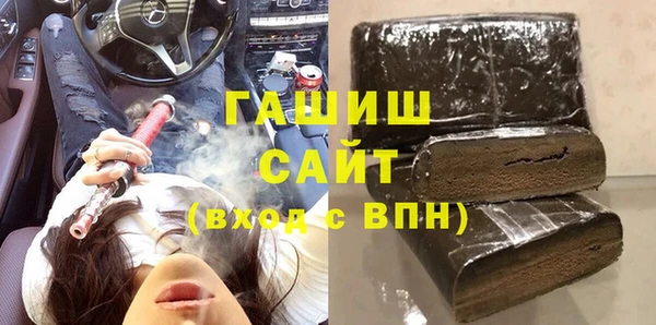 apvp Алзамай