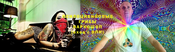 МДМА Алексеевка
