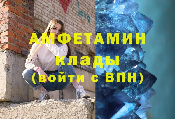МДМА Алексеевка