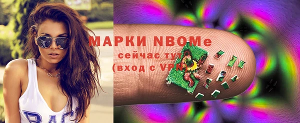 МДМА Алексеевка
