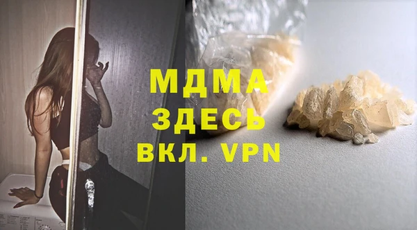 гашишное масло Алексин