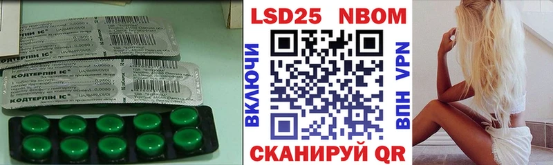 где найти   нарко площадка формула  omg ТОР  Лсд 25 экстази кислота  Камызяк 