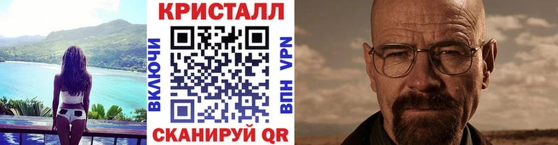 МЕТАМФЕТАМИН пудра  Камызяк 