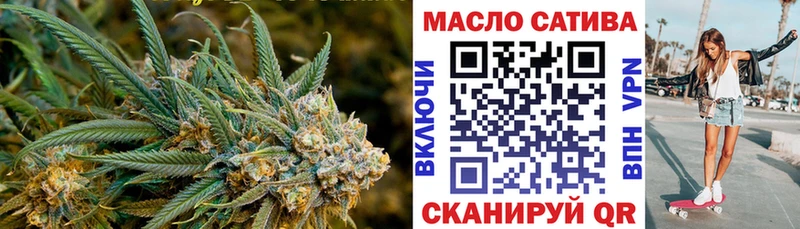 ТГК концентрат  Камызяк 